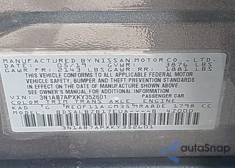 2019 Nissan Sentra S from USA, damaged, VIN 3N1AB7APXKY352601